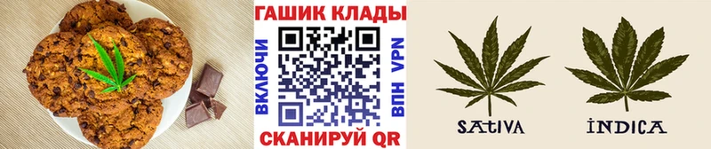 ОМГ ОМГ ссылка  закладки  Заволжск  Cannafood марихуана 