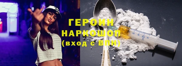 хмурый Белоозёрский