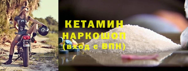 хмурый Белоозёрский