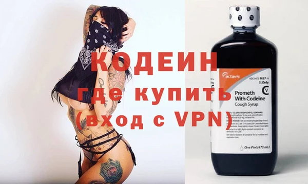хмурый Белоозёрский