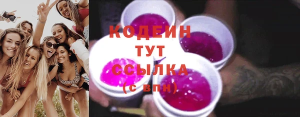 хмурый Белоозёрский