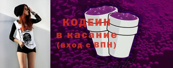 хмурый Белоозёрский