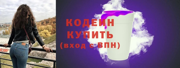 хмурый Белоозёрский