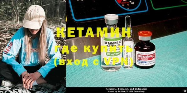 хмурый Белоозёрский