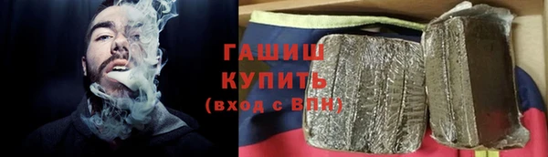 хмурый Белоозёрский