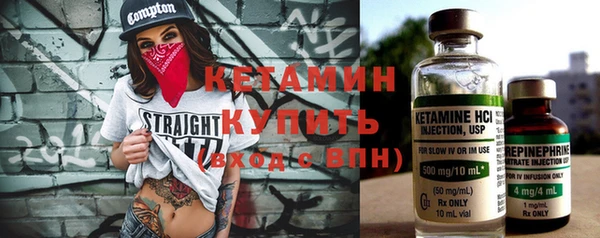 хмурый Белоозёрский