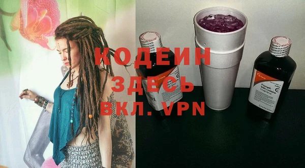 хмурый Белоозёрский
