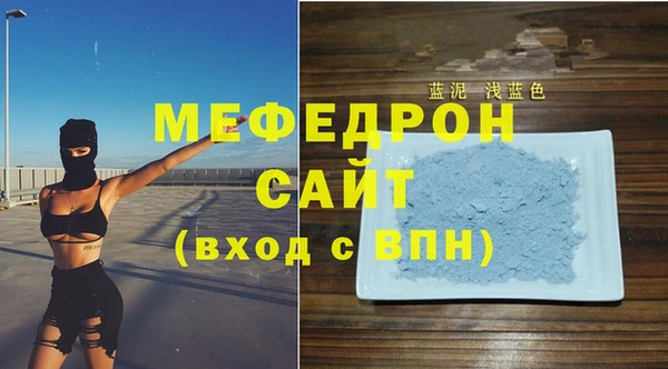 хмурый Белоозёрский