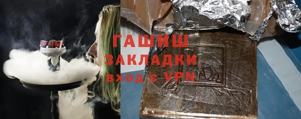 хмурый Белоозёрский