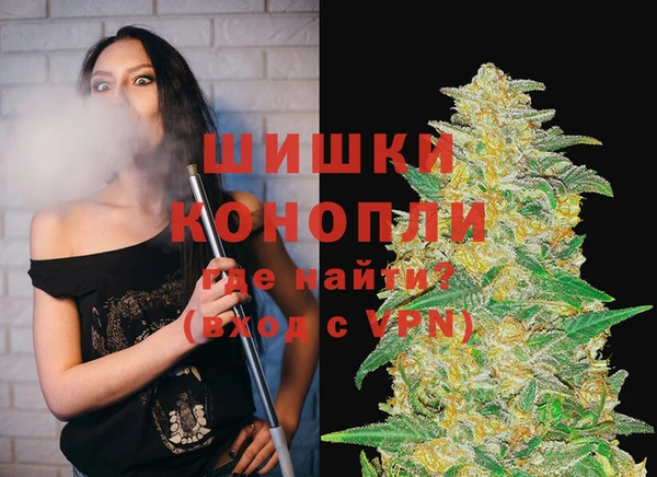 хмурый Белоозёрский